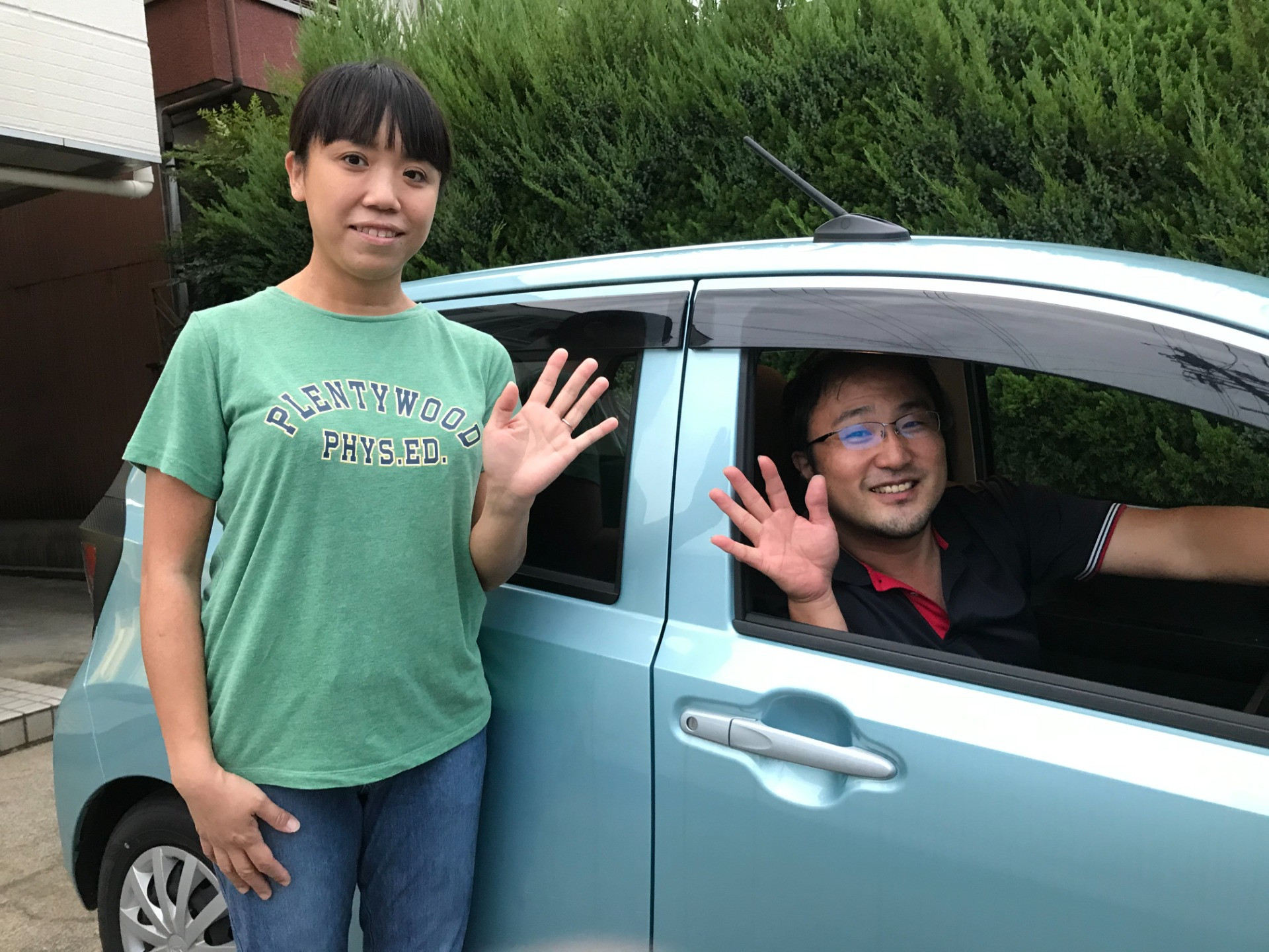 ヘルパーセンターなでしこの求人(パート・アルバイト)